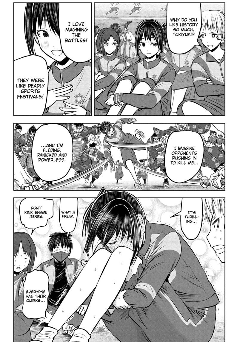 Read The Elusive Samurai chapter 238.5 image 11 on Lezhin