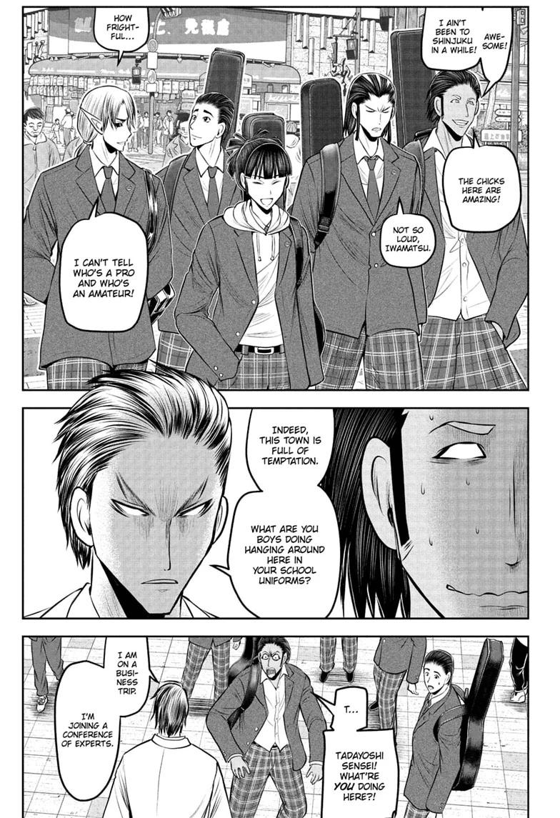 Read The Elusive Samurai chapter 238.5 image 18 on Lezhin