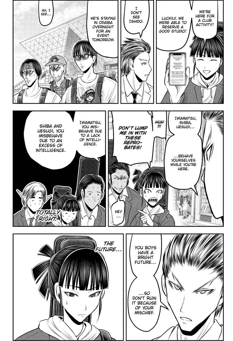 Read The Elusive Samurai chapter 238.5 image 19 on Lezhin