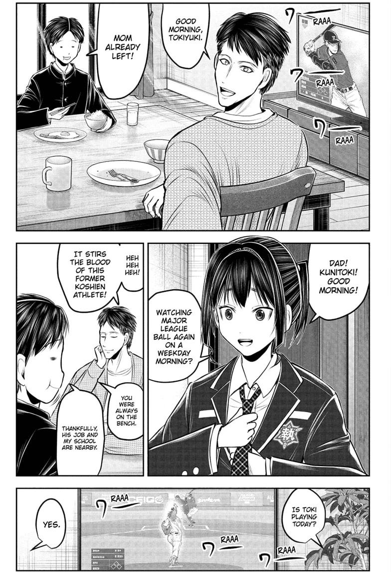 Read The Elusive Samurai chapter 238.5 image 2 on Lezhin