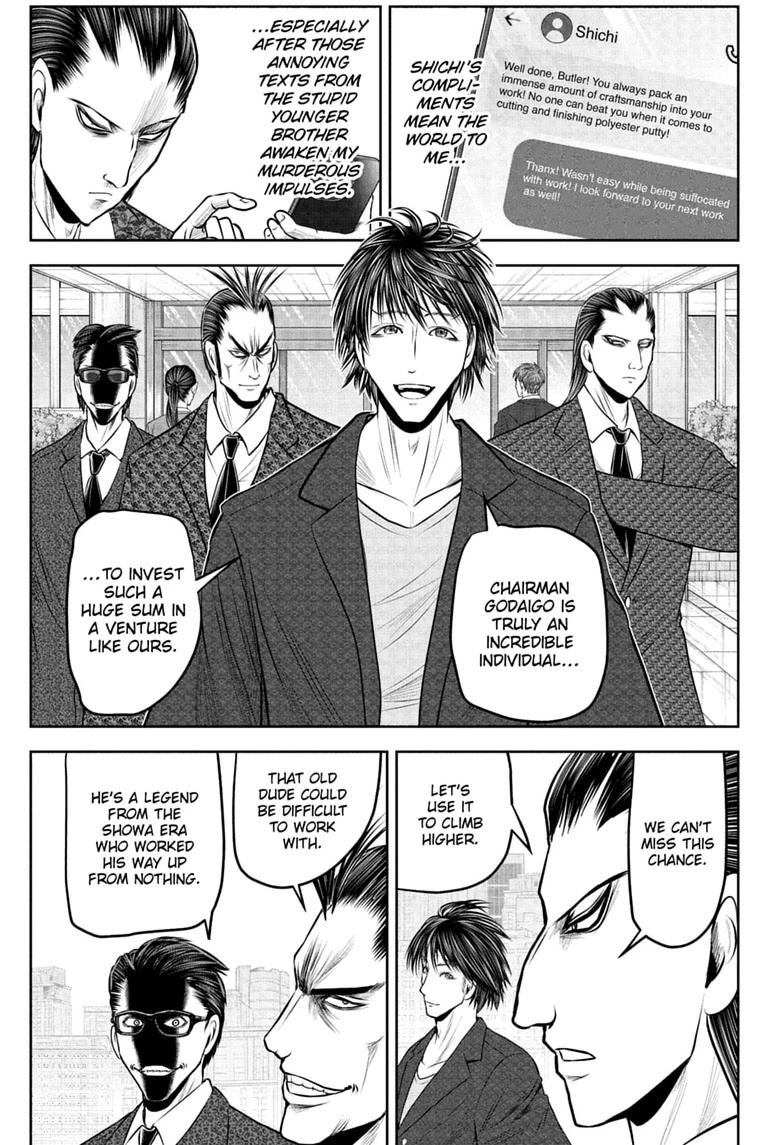 Read The Elusive Samurai chapter 238.5 image 22 on Lezhin