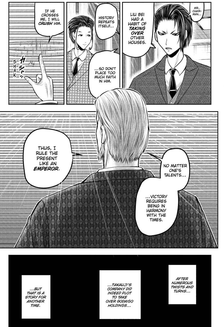 Read The Elusive Samurai chapter 238.5 image 24 on Lezhin