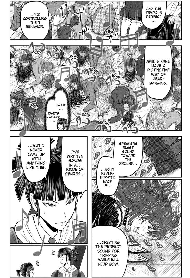 Read The Elusive Samurai chapter 238.5 image 29 on Lezhin