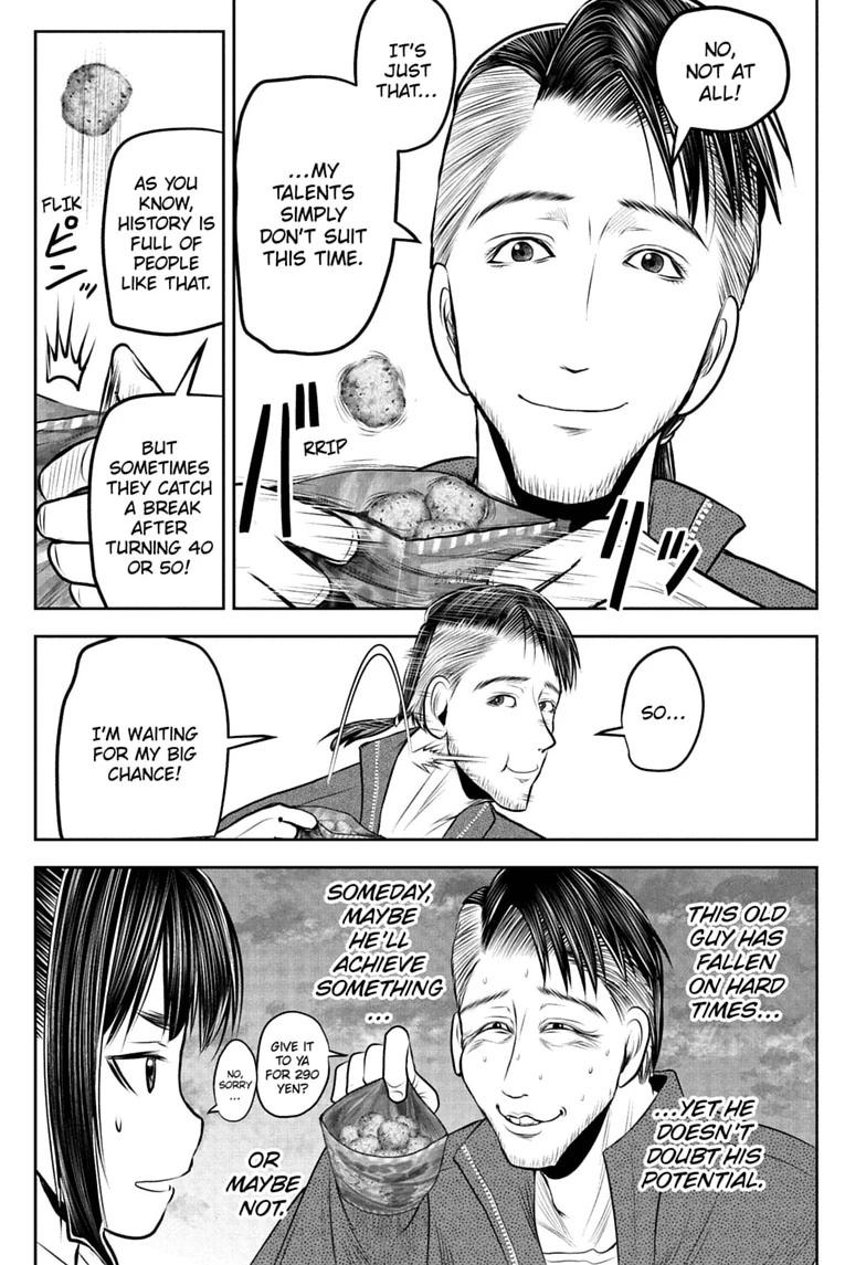 Read The Elusive Samurai chapter 238.5 image 34 on Lezhin