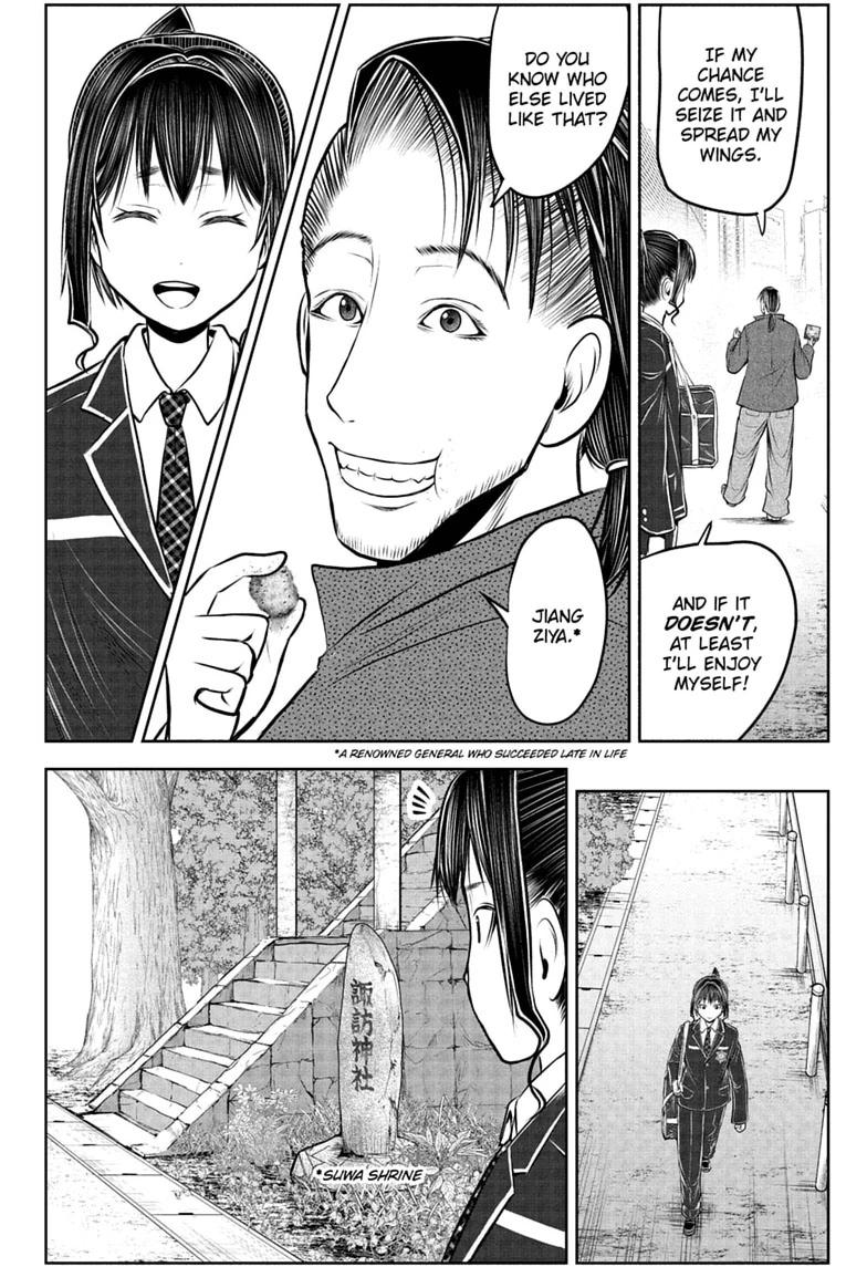 Read The Elusive Samurai chapter 238.5 image 35 on Lezhin