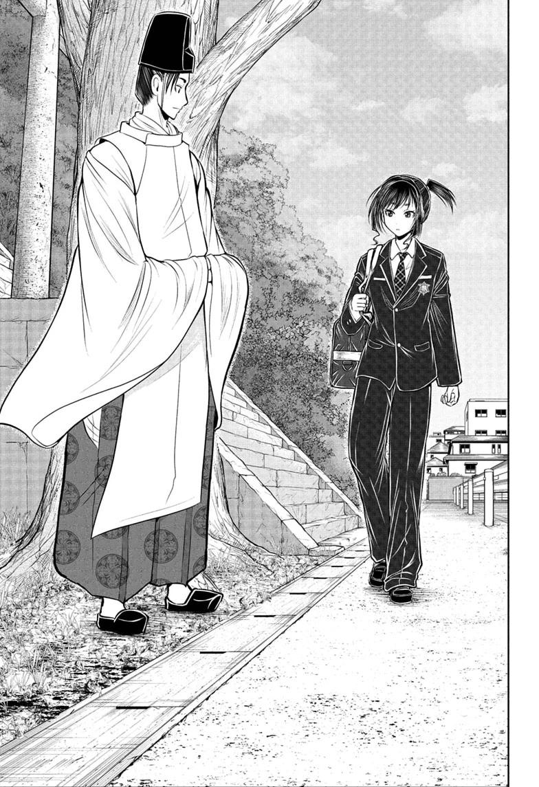 Read The Elusive Samurai chapter 238.5 image 36 on Lezhin