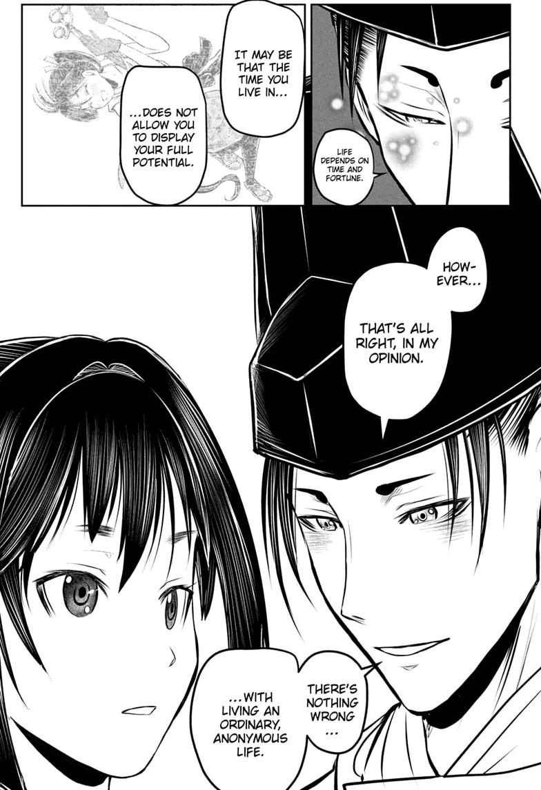 Read The Elusive Samurai chapter 238.5 image 38 on Lezhin