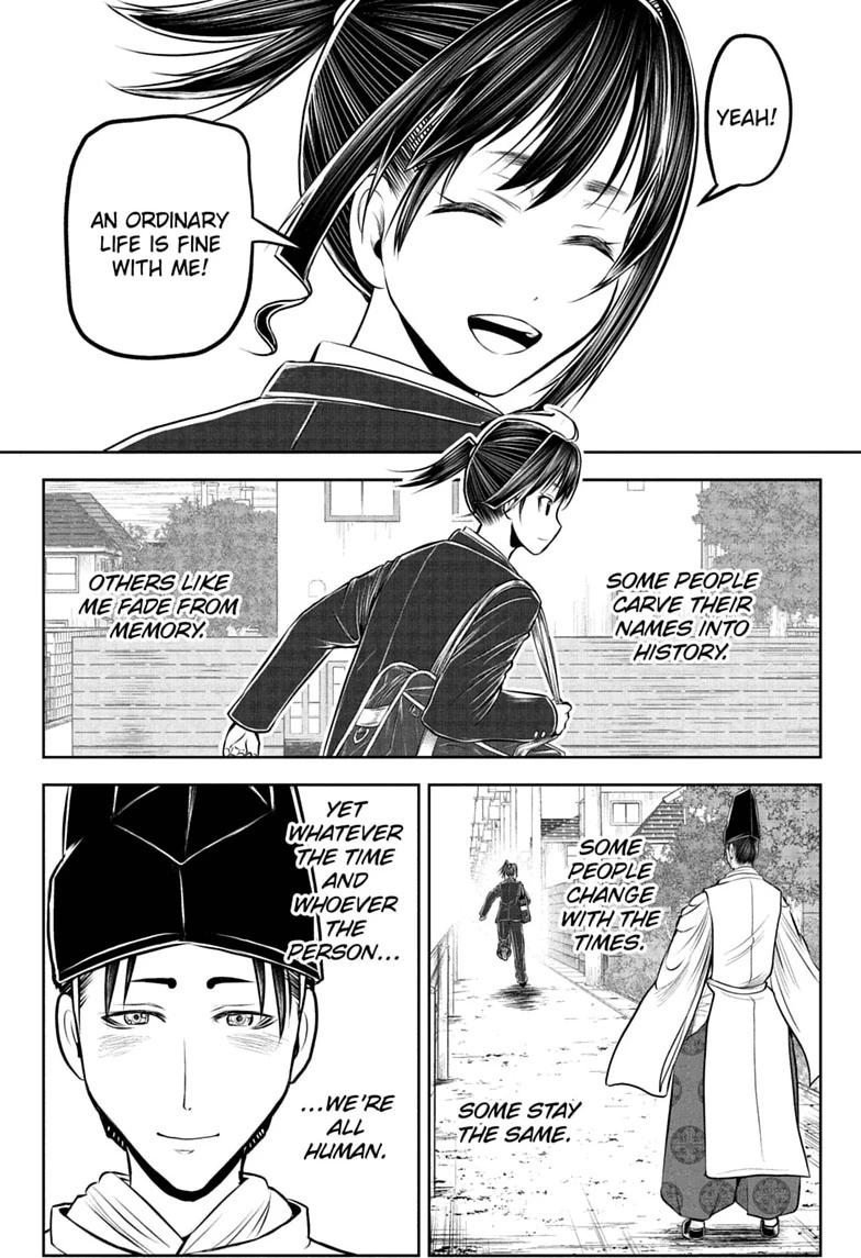 Read The Elusive Samurai chapter 238.5 image 39 on Lezhin