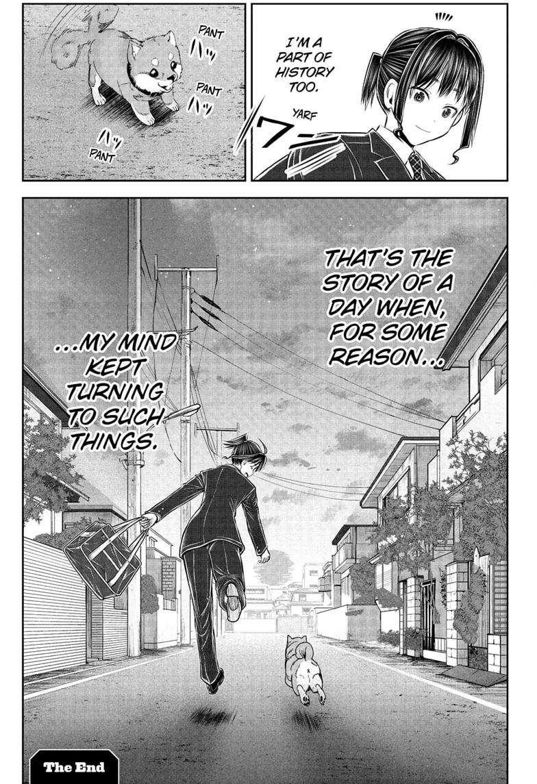 Read The Elusive Samurai chapter 238.5 image 40 on Lezhin