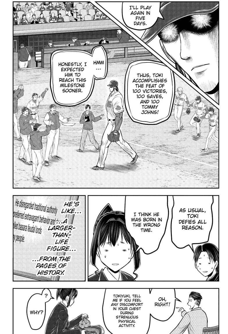 Read The Elusive Samurai chapter 238.5 image 5 on Lezhin