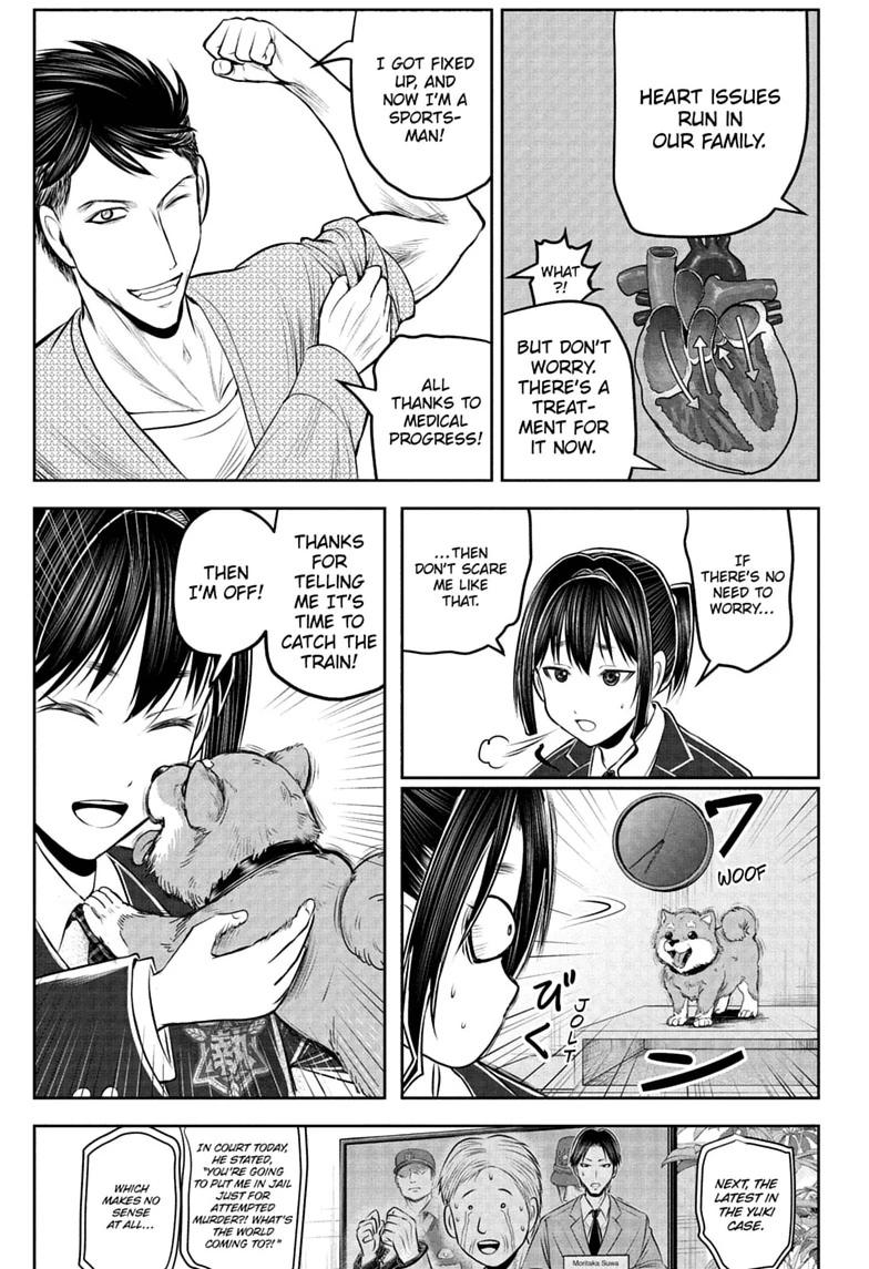 Read The Elusive Samurai chapter 238.5 image 6 on Lezhin