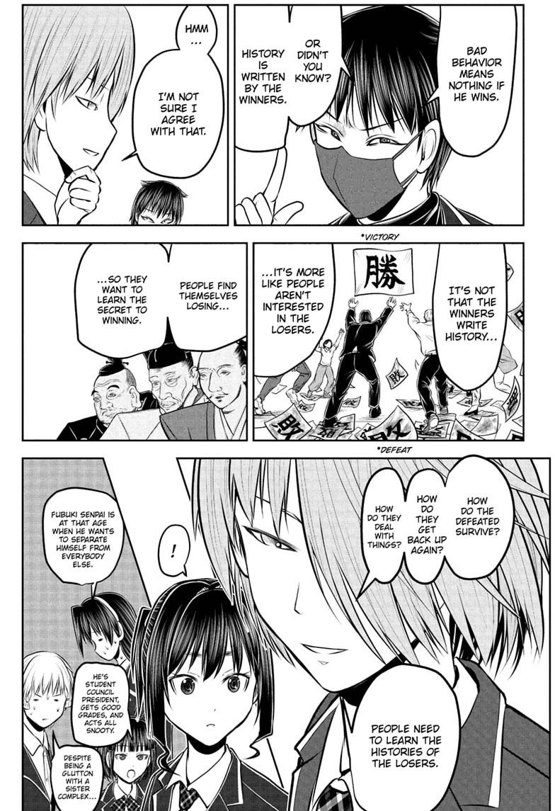 Read The Elusive Samurai chapter 238.5 image 8 on Lezhin