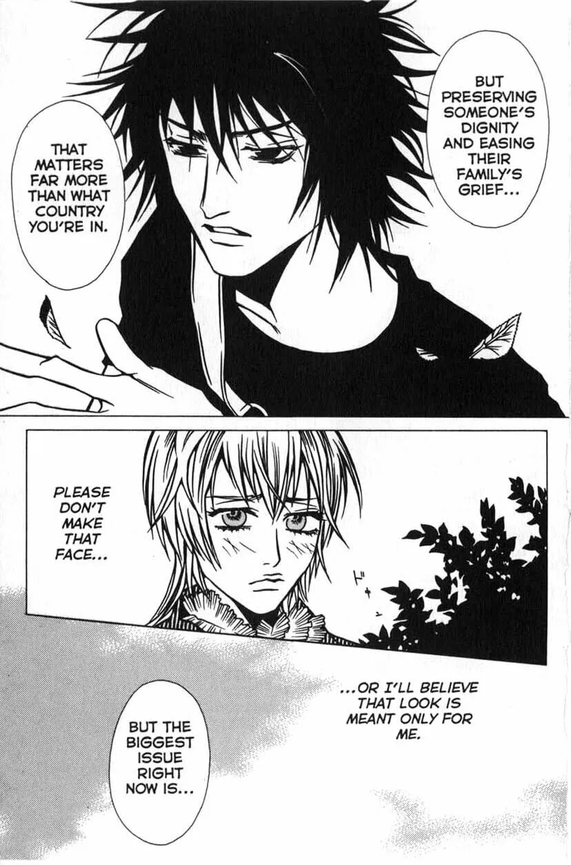 Read The Embalmer chapter 1 image 23 on Lezhin