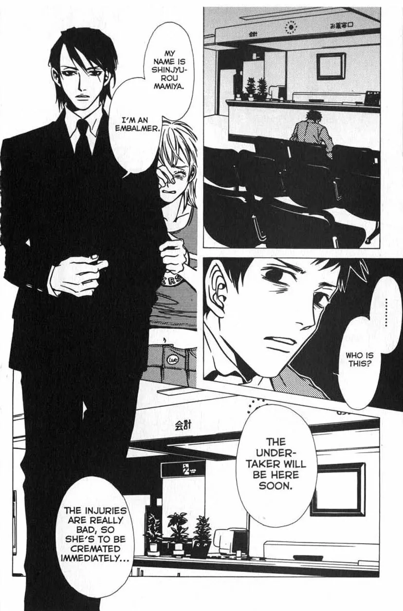 Read The Embalmer chapter 1 image 32 on Lezhin