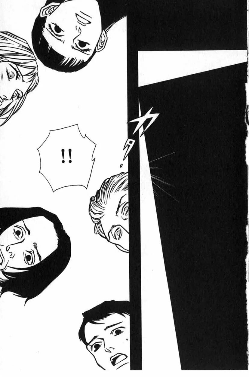Read The Embalmer chapter 1 image 38 on Lezhin
