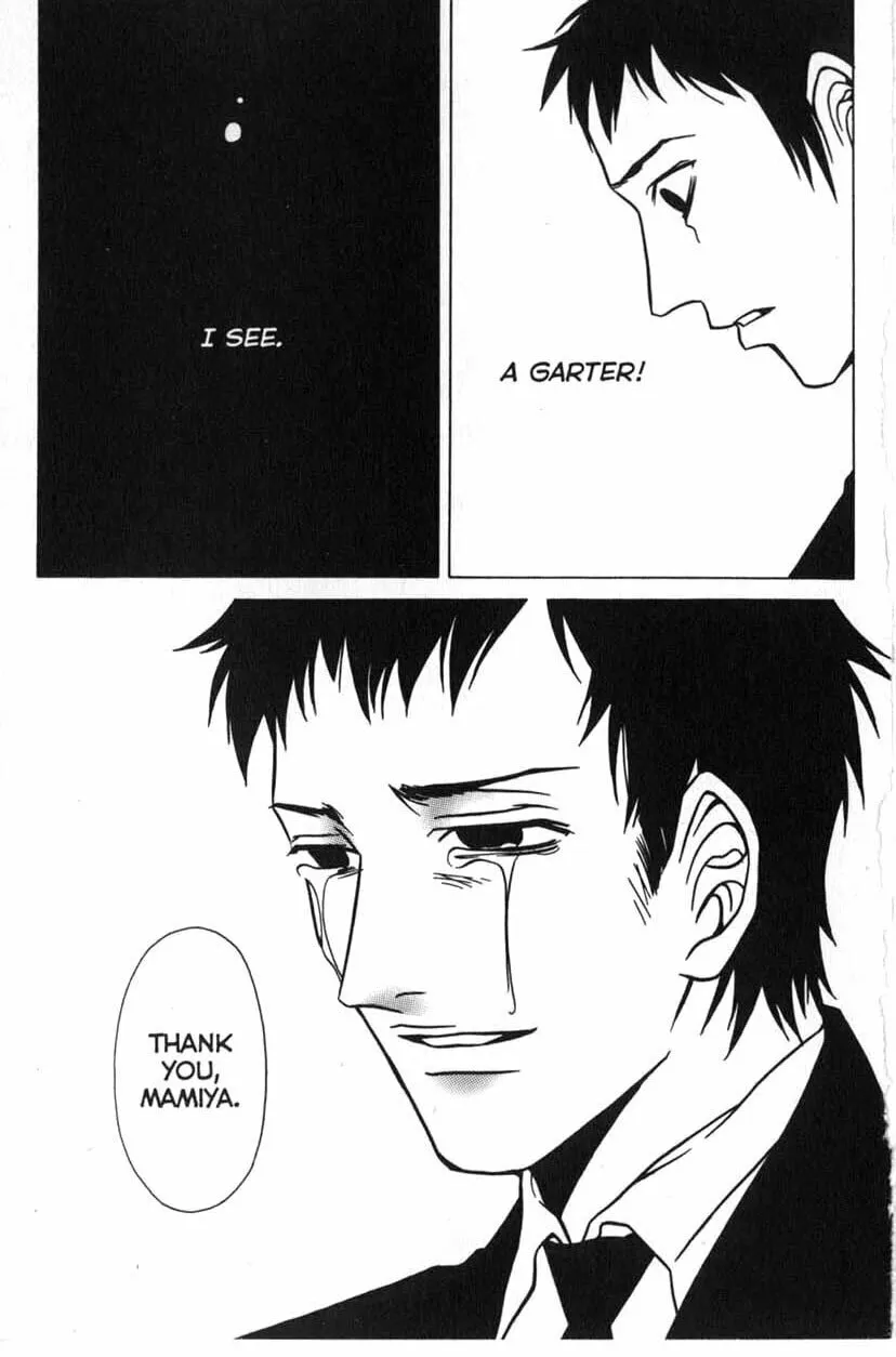 Read The Embalmer chapter 1 image 41 on Lezhin