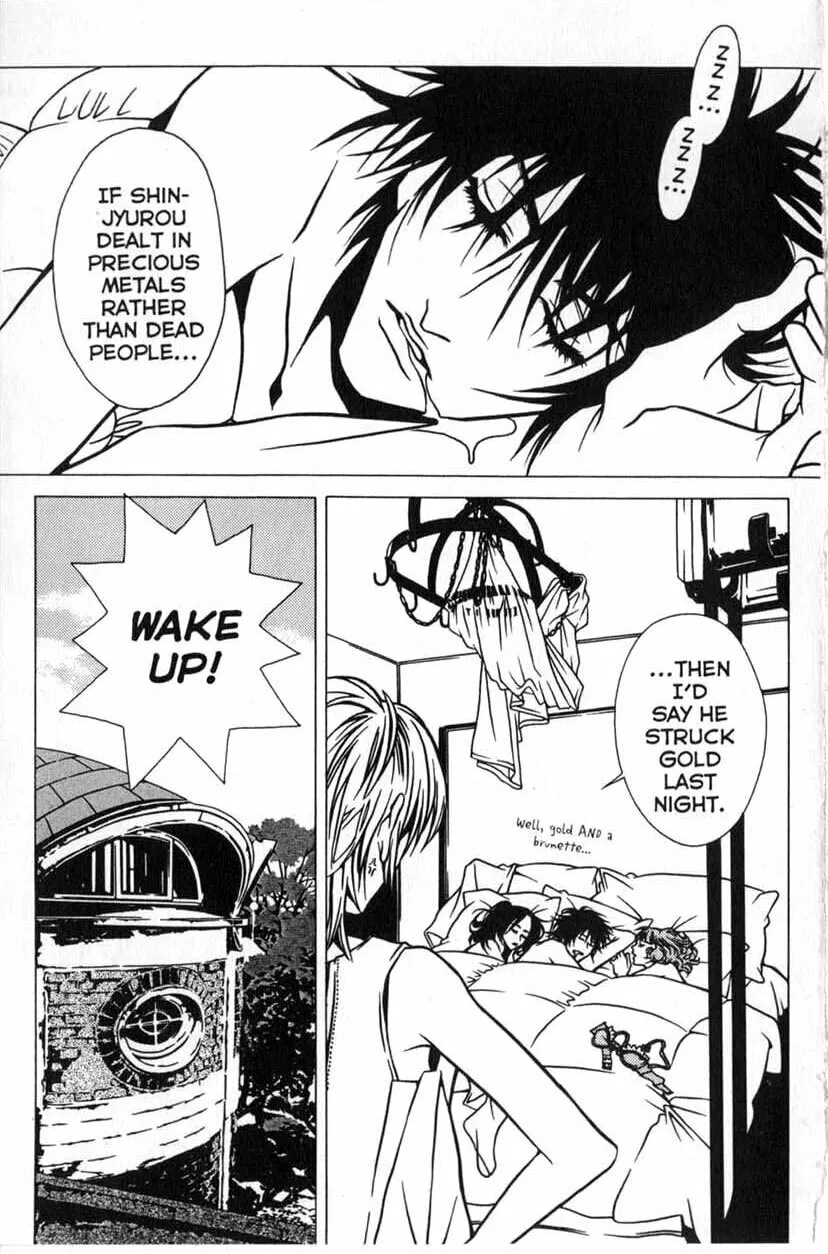 Read The Embalmer chapter 1 image 7 on Lezhin