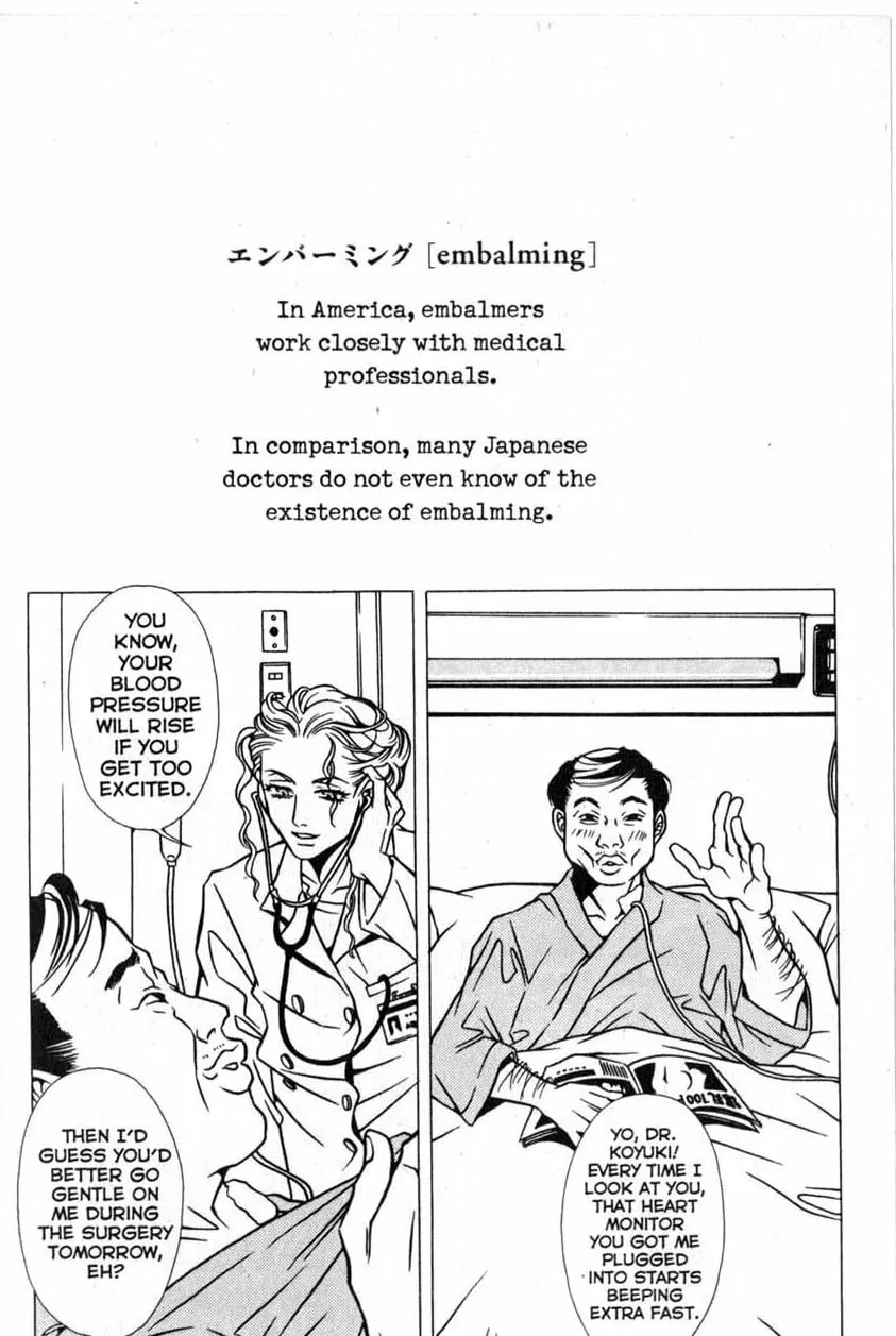 Read The Embalmer chapter 11 image 1 on Lezhin