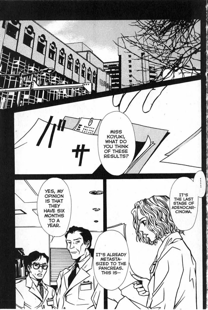 Read The Embalmer chapter 11 image 12 on Lezhin