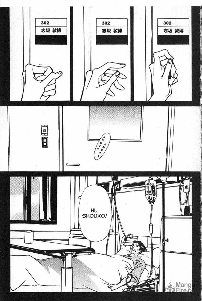 Read The Embalmer chapter 11 image 14 on Lezhin