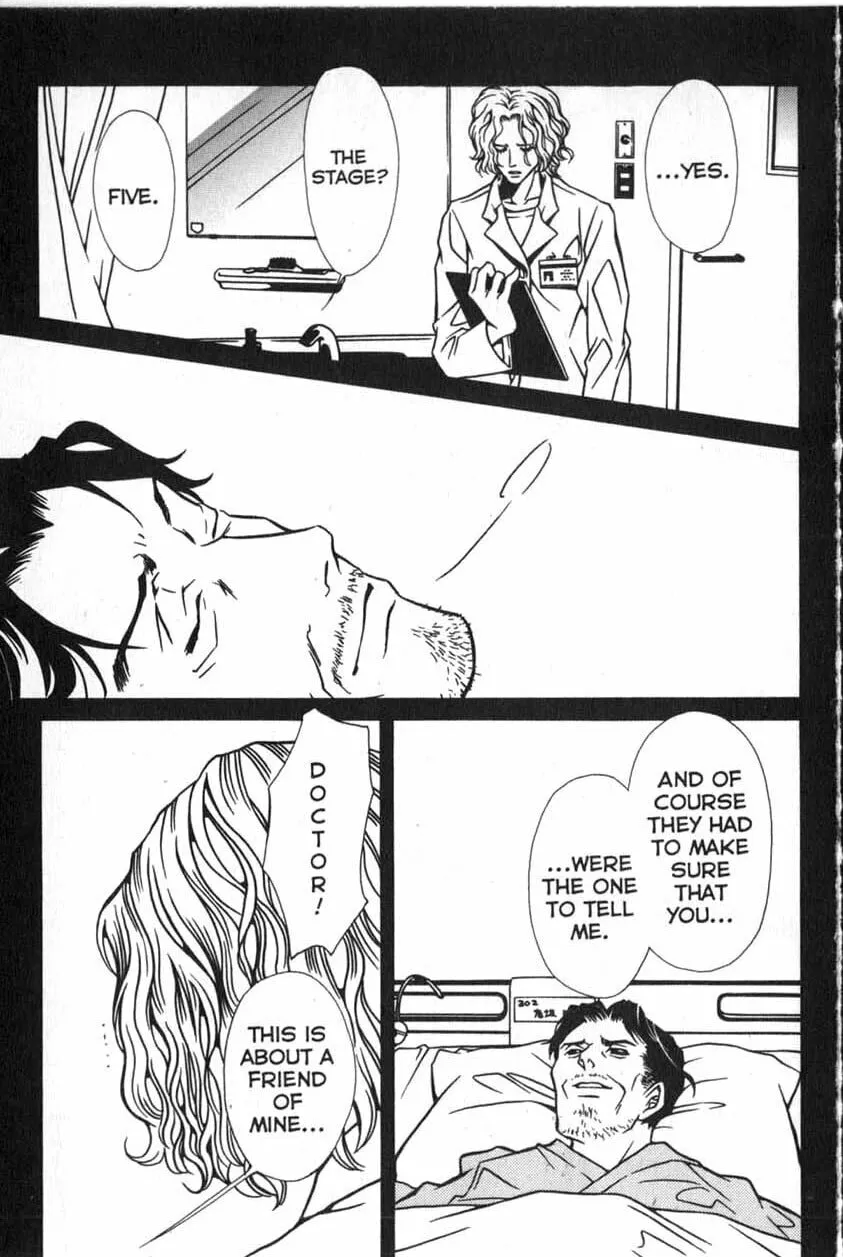 Read The Embalmer chapter 11 image 16 on Lezhin
