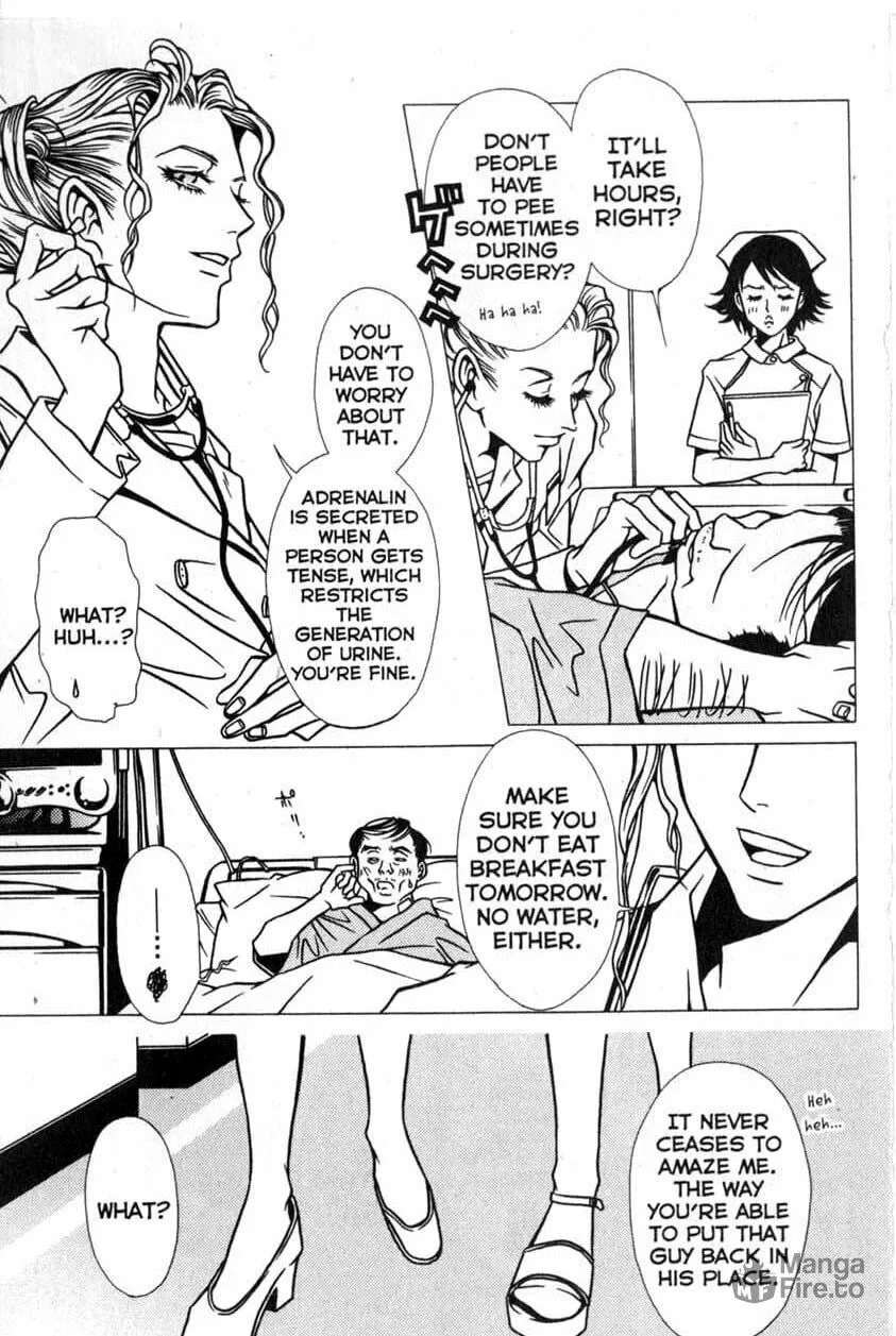Read The Embalmer chapter 11 image 2 on Lezhin
