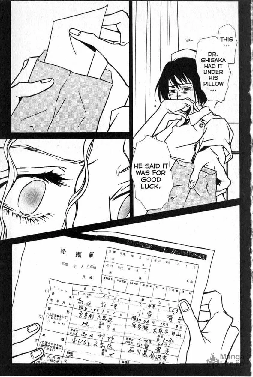 Read The Embalmer chapter 11 image 26 on Lezhin