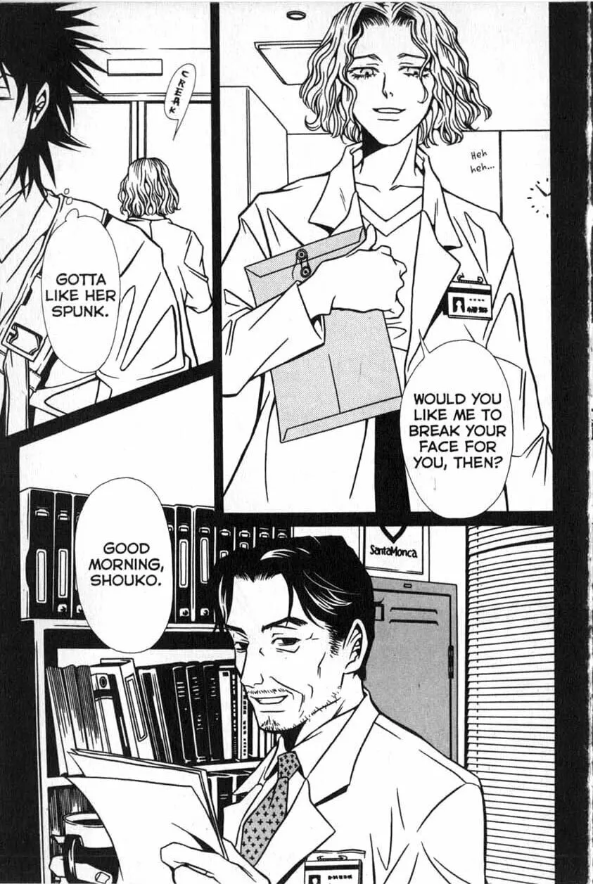 Read The Embalmer chapter 11 image 6 on Lezhin