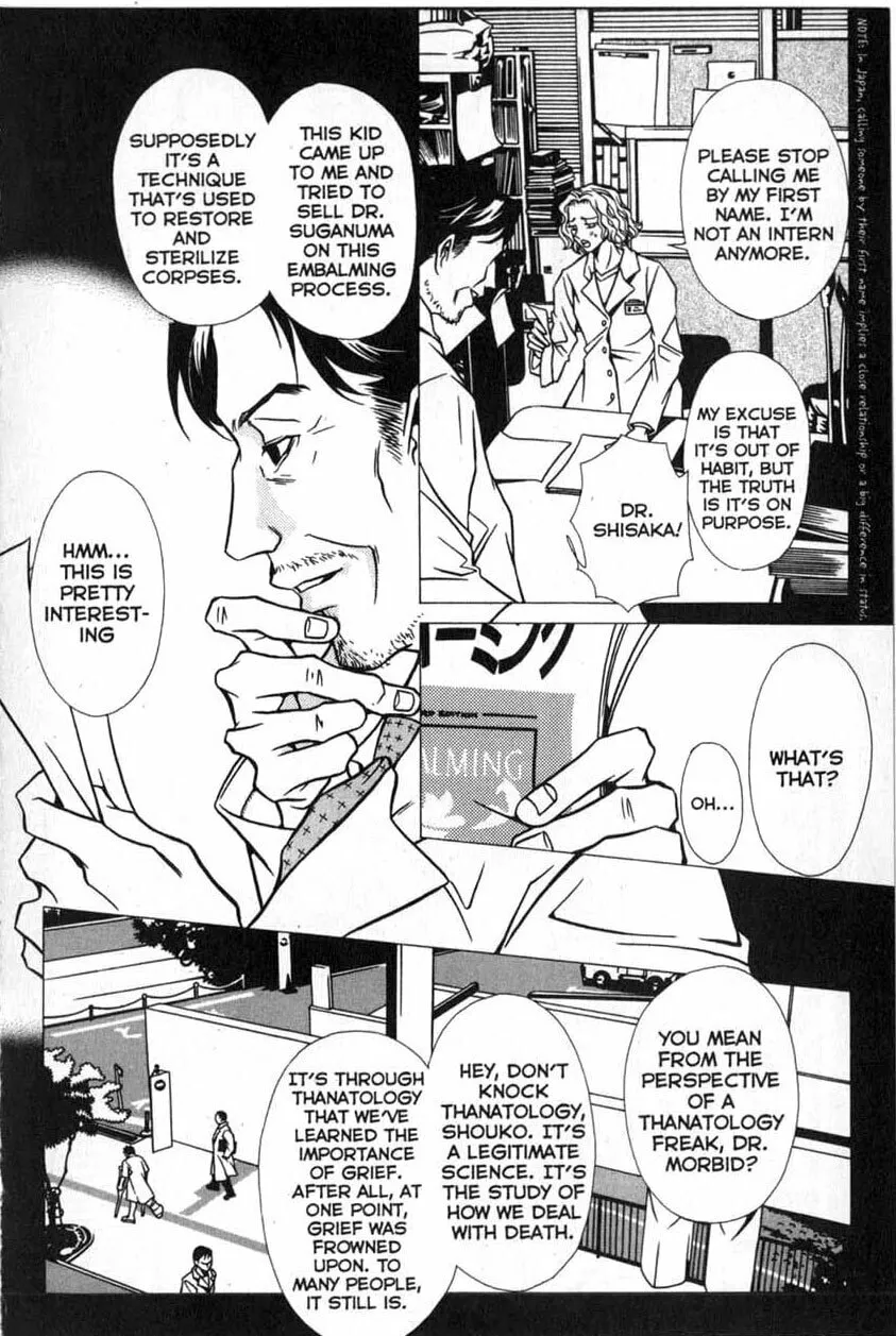 Read The Embalmer chapter 11 image 7 on Lezhin