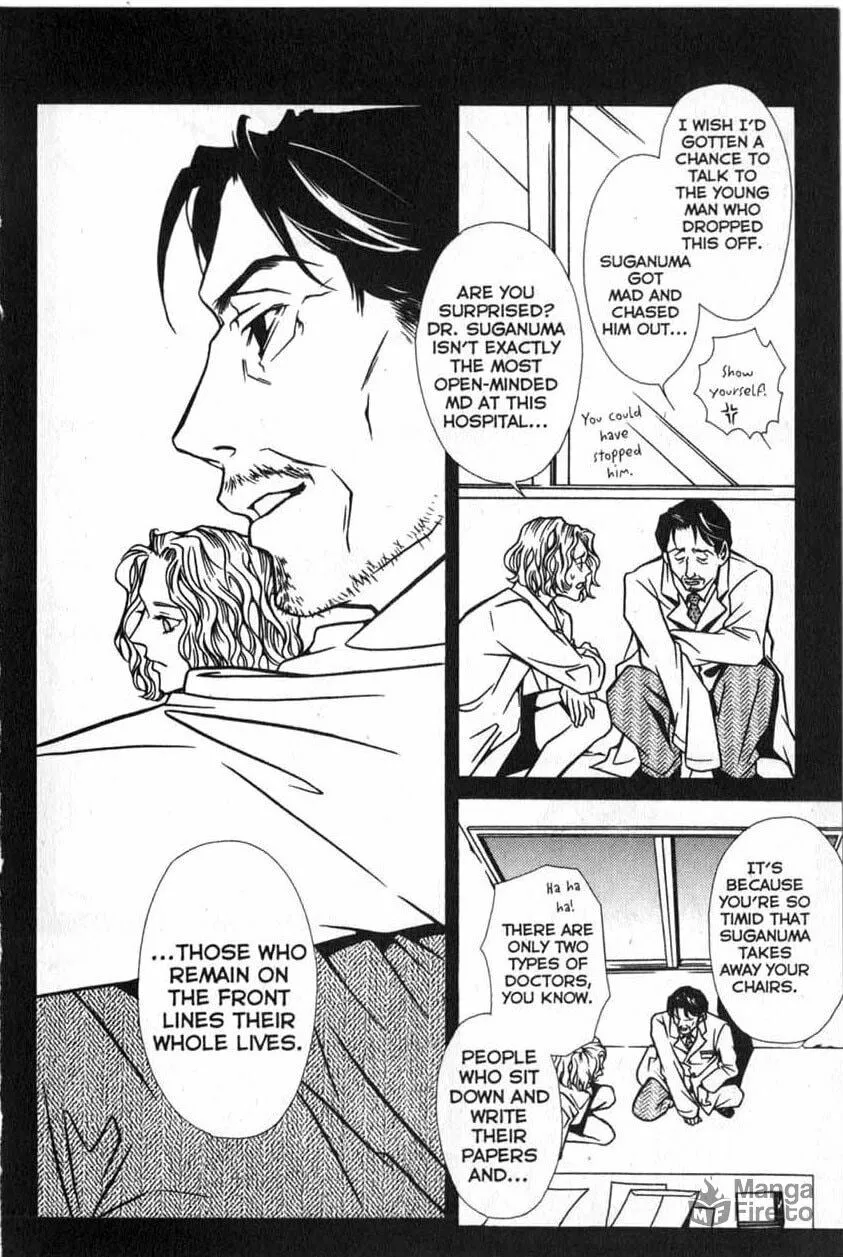 Read The Embalmer chapter 11 image 9 on Lezhin