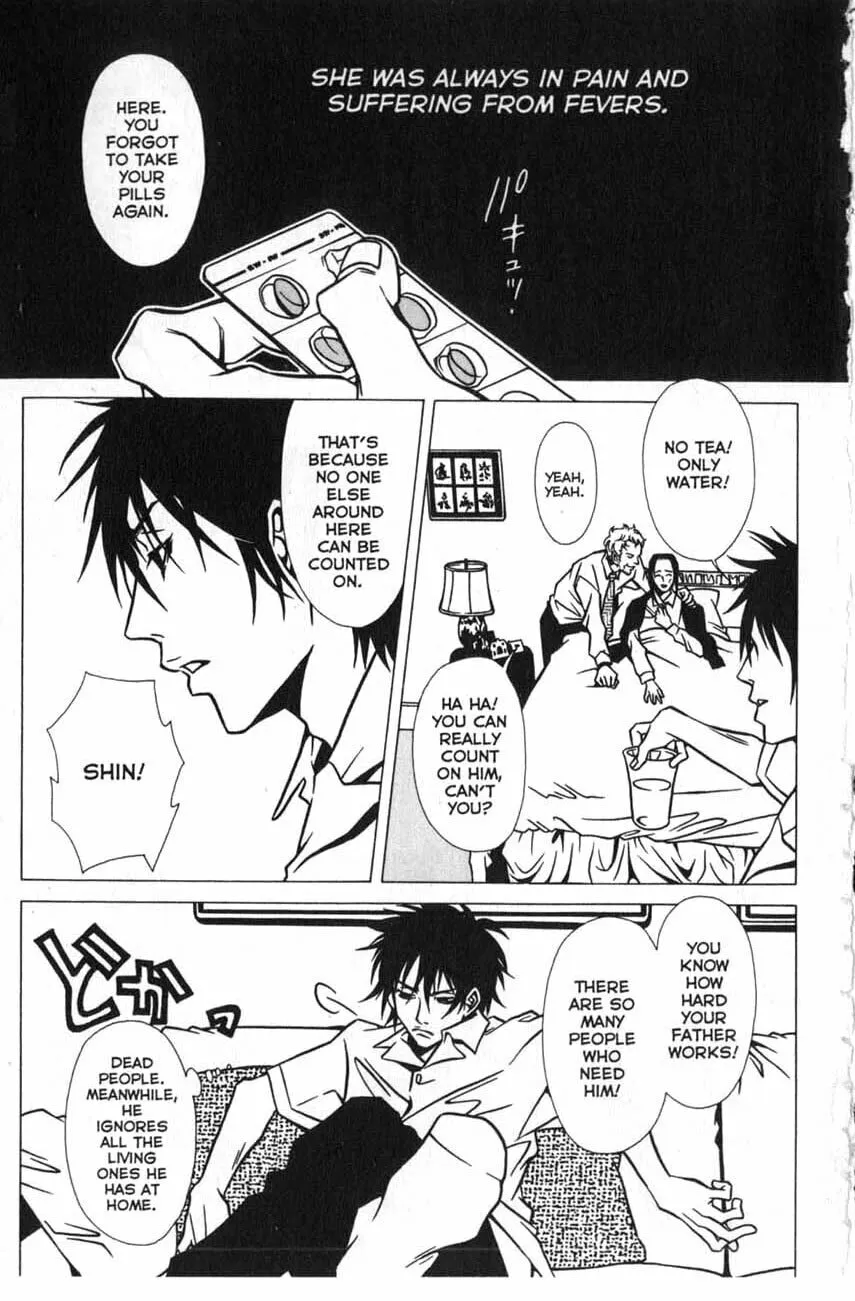 Read The Embalmer chapter 12 image 11 on Lezhin