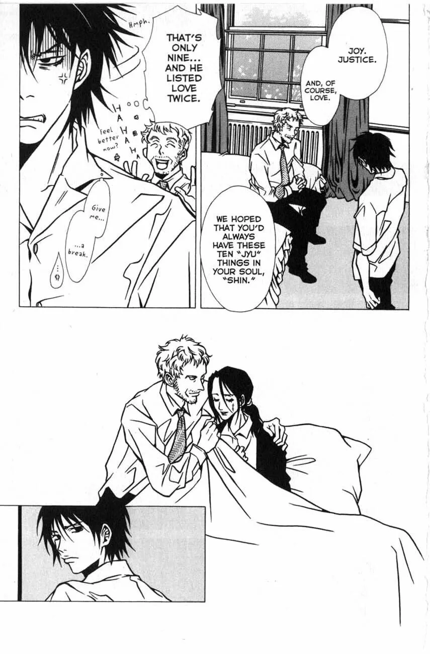 Read The Embalmer chapter 12 image 13 on Lezhin