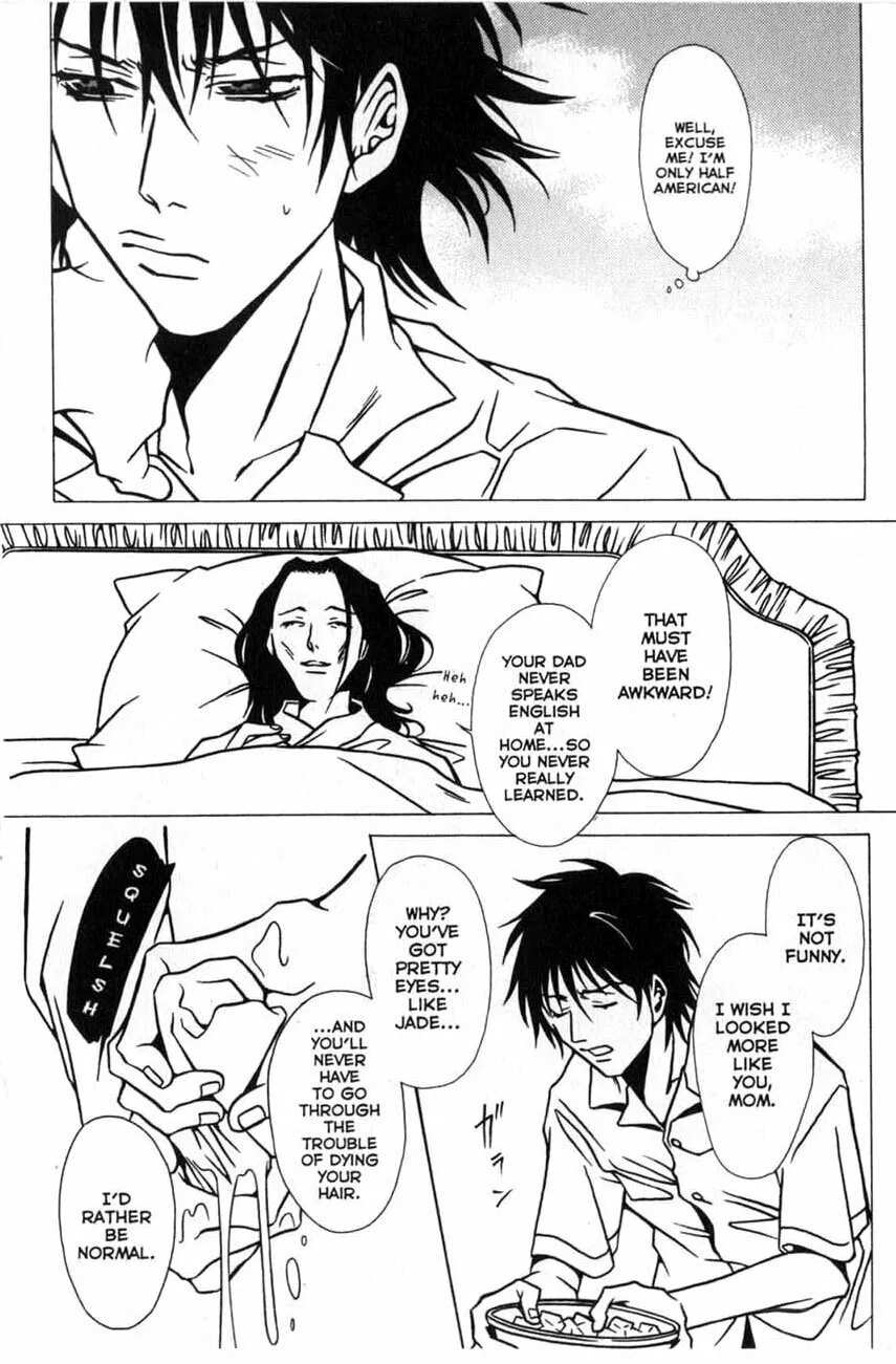 Read The Embalmer chapter 12 image 16 on Lezhin