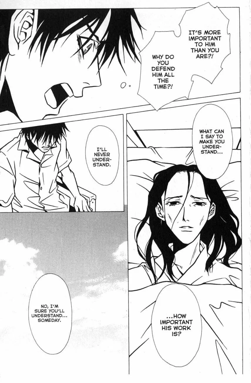 Read The Embalmer chapter 12 image 23 on Lezhin