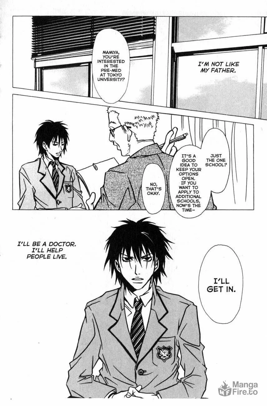 Read The Embalmer chapter 12 image 24 on Lezhin
