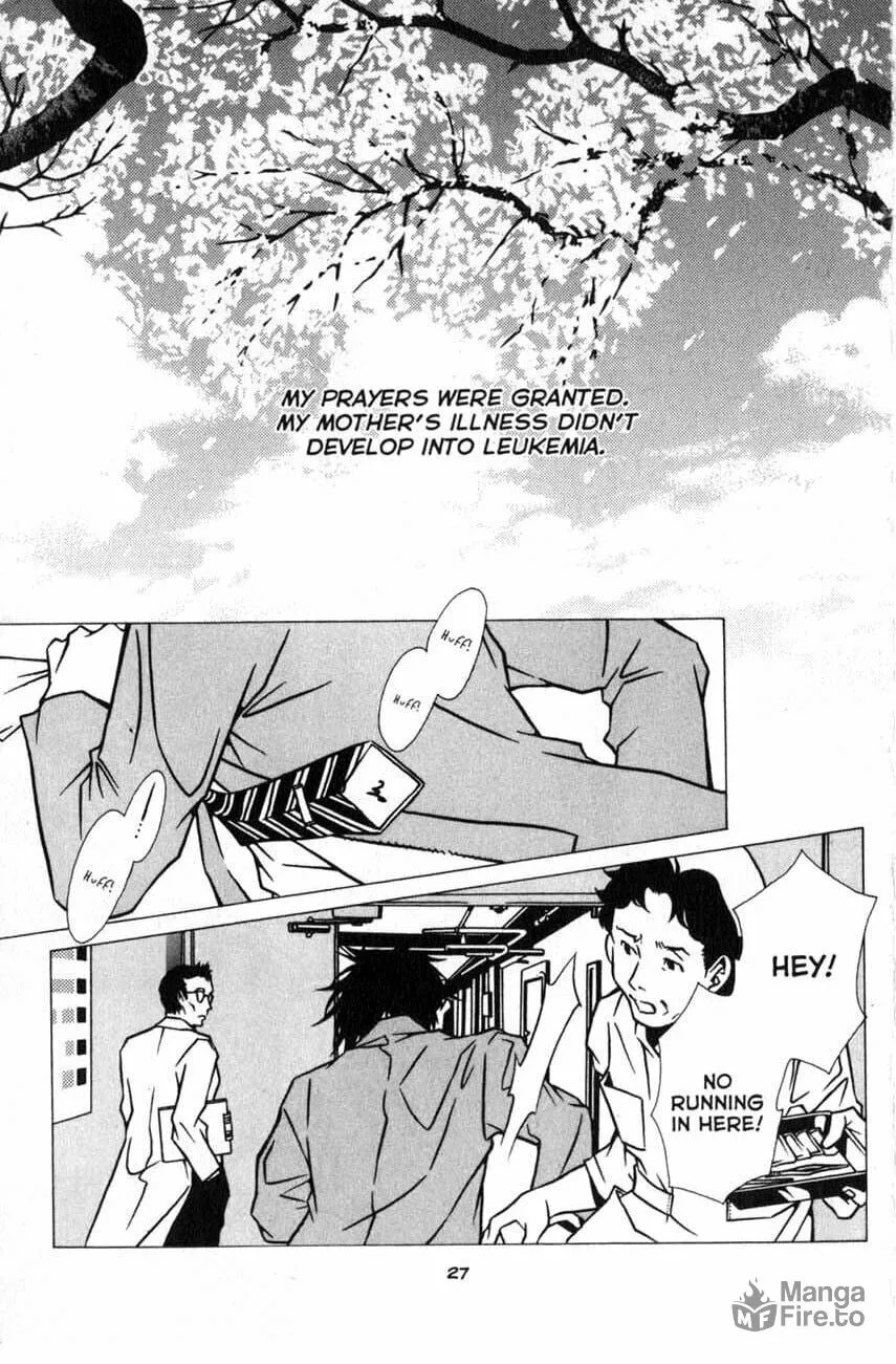 Read The Embalmer chapter 12 image 25 on Lezhin
