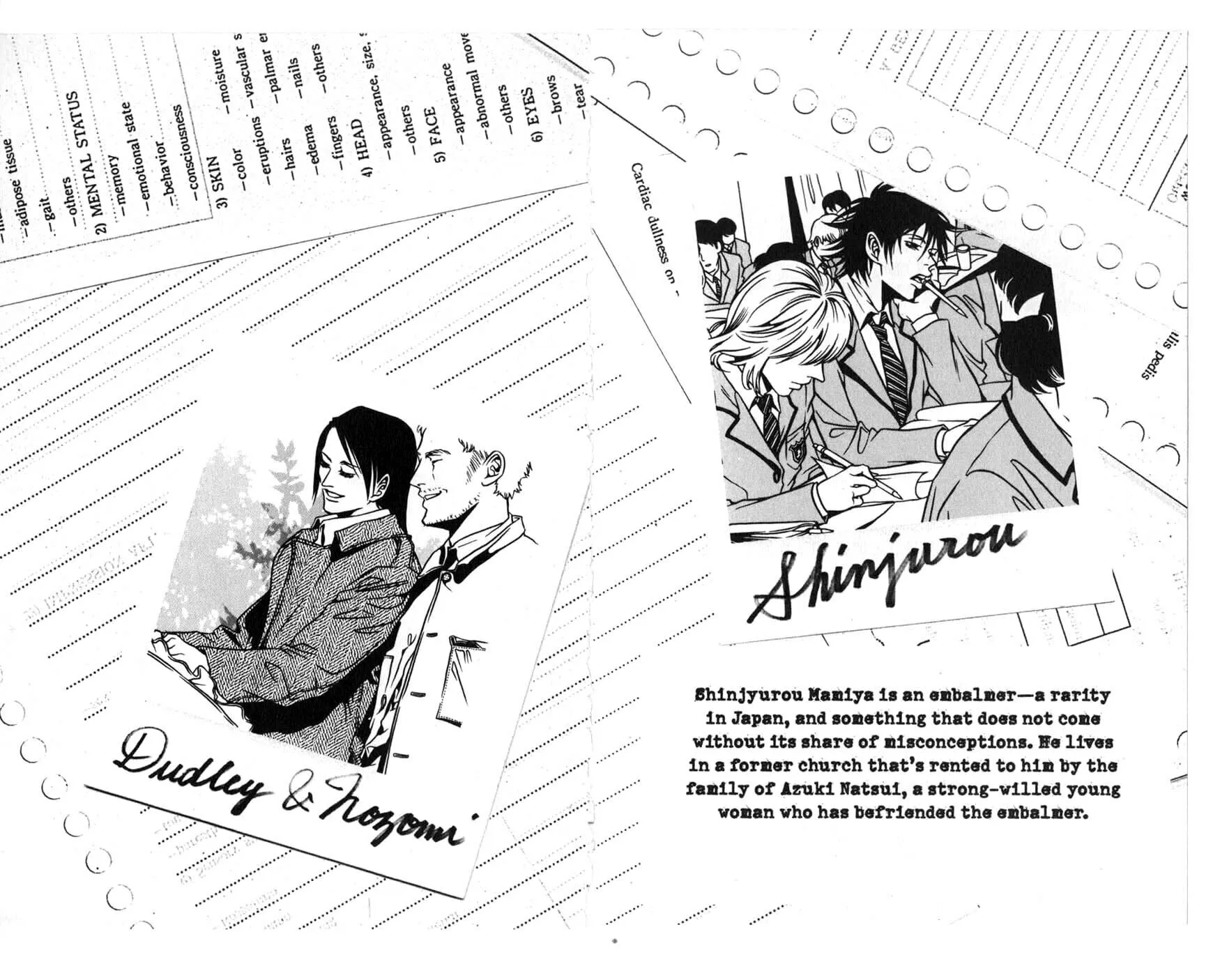 Read The Embalmer chapter 12 image 3 on Lezhin