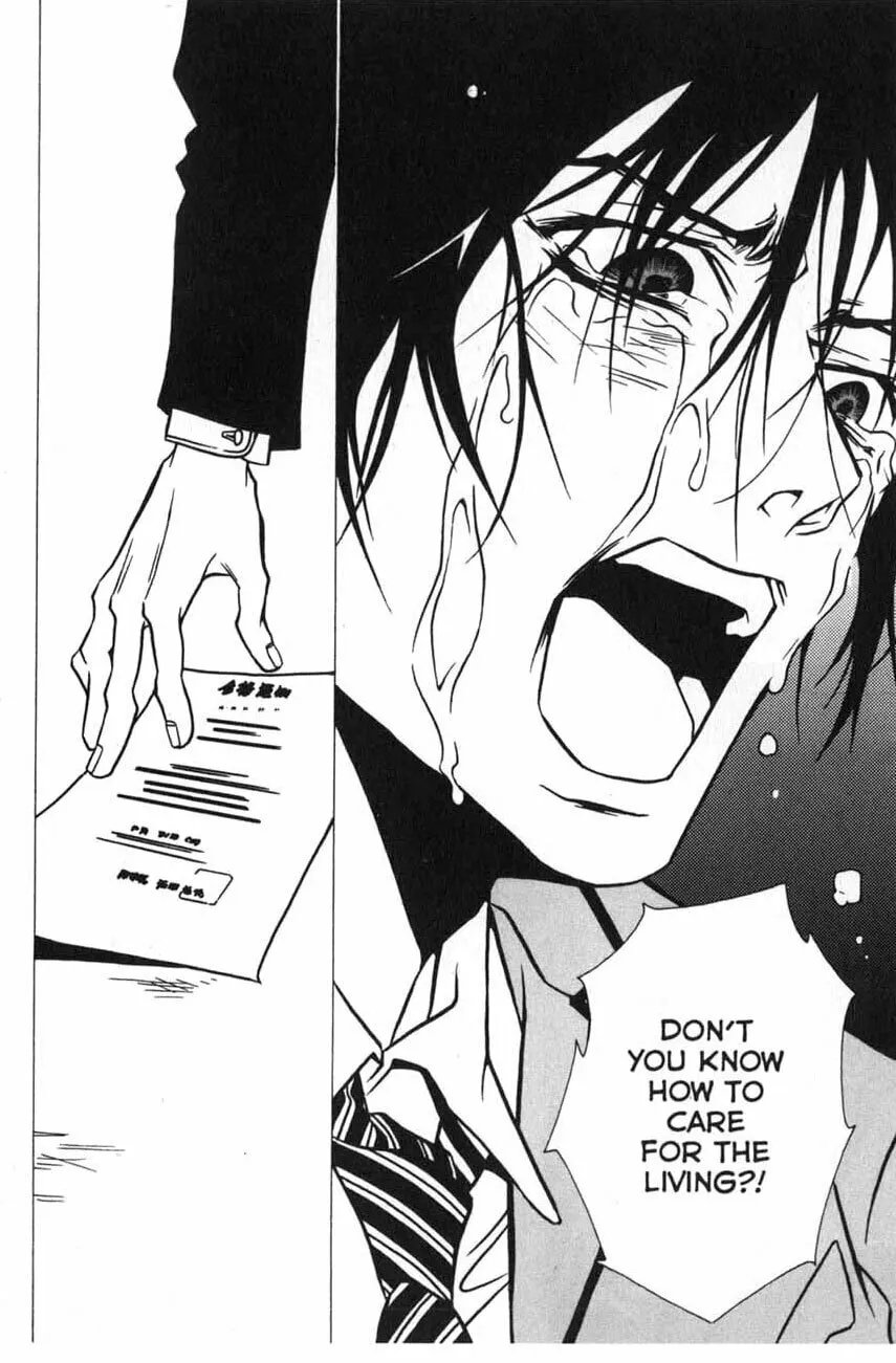 Read The Embalmer chapter 12 image 32 on Lezhin