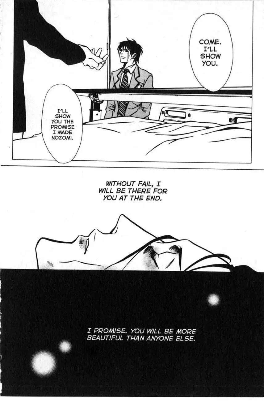 Read The Embalmer chapter 12 image 34 on Lezhin