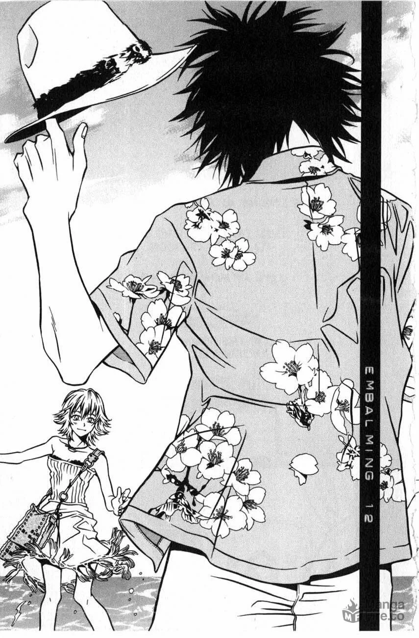 Read The Embalmer chapter 12 image 5 on Lezhin