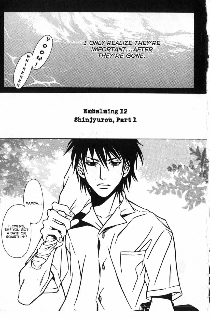 Read The Embalmer chapter 12 image 7 on Lezhin