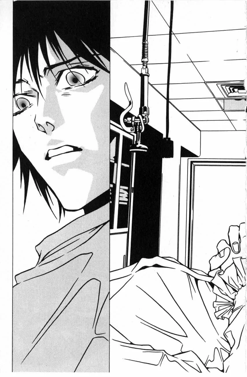 The Embalmer Chapter 13 page 11 - 