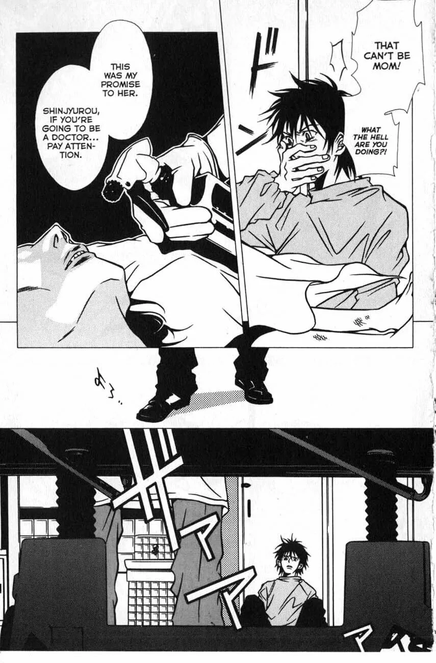 The Embalmer Chapter 13 page 7 - 