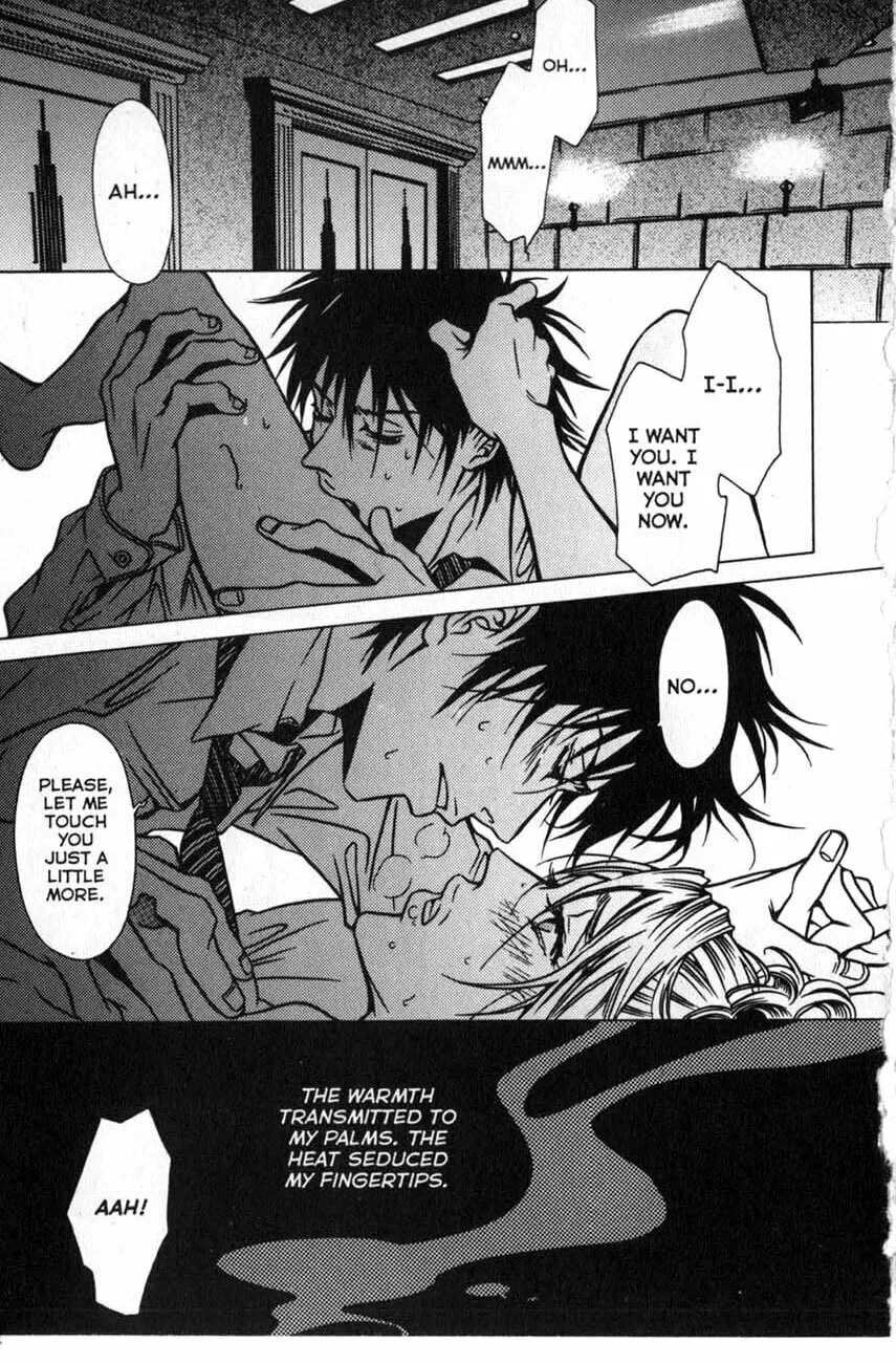 Read The Embalmer chapter 14 image 1 on Lezhin