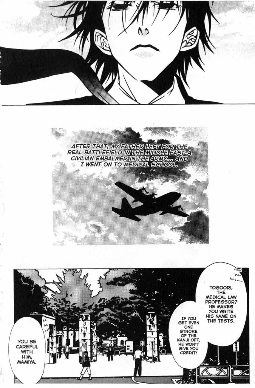 Read The Embalmer chapter 14 image 10 on Lezhin
