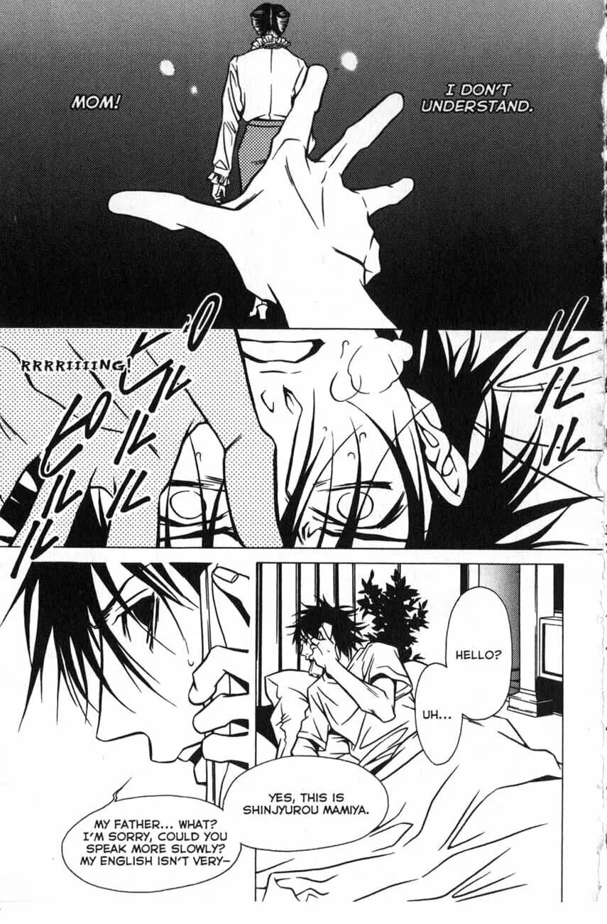 Read The Embalmer chapter 14 image 15 on Lezhin