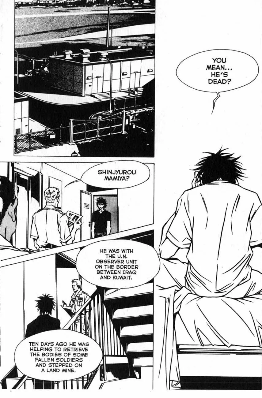 Read The Embalmer chapter 14 image 16 on Lezhin