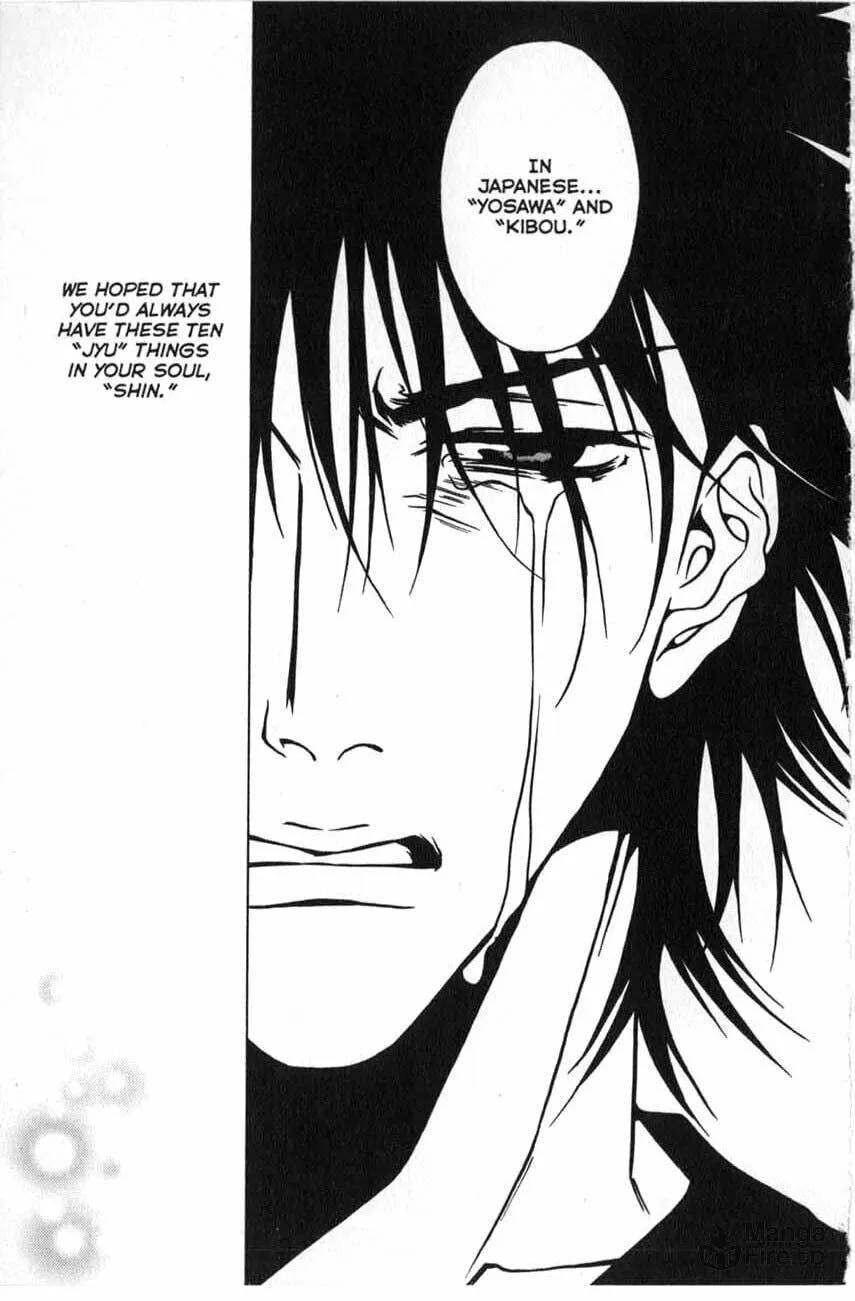 Read The Embalmer chapter 14 image 20 on Lezhin