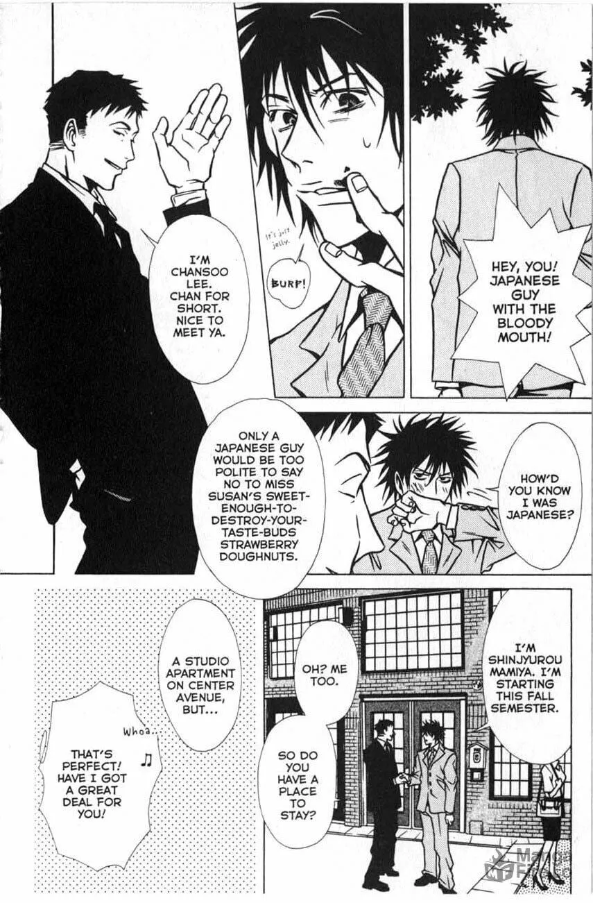Read The Embalmer chapter 15 image 5 on Lezhin