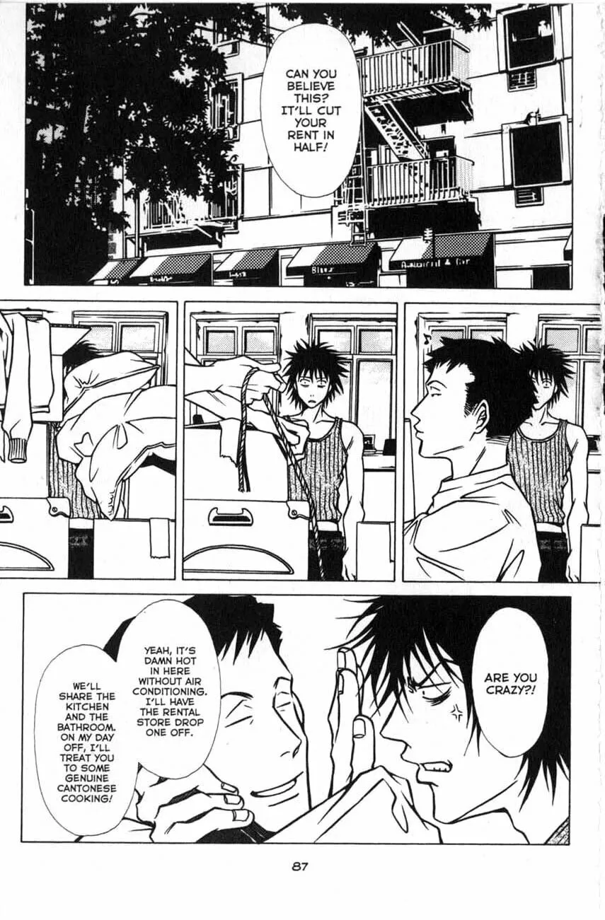 Read The Embalmer chapter 15 image 6 on Lezhin